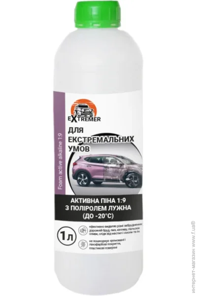   Multichem    Foam active alkaline 1:9 1  (140011)