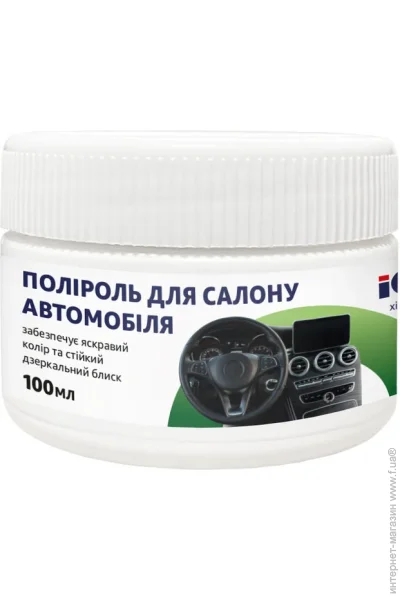 Multichem    ICHEM 100 . (265011)