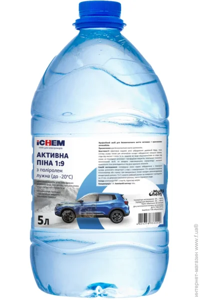   Multichem    ICHEM 1:9 5  (262214)