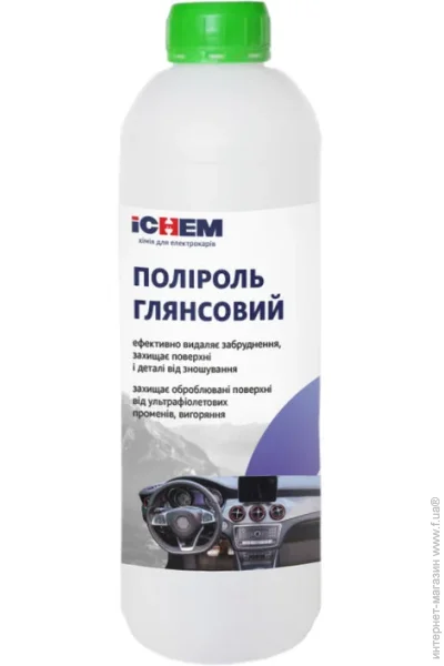 Multichem      ICHEM 1  (265213)
