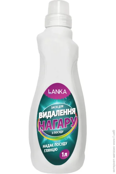     Multichem       LANKA, 1 (254012)