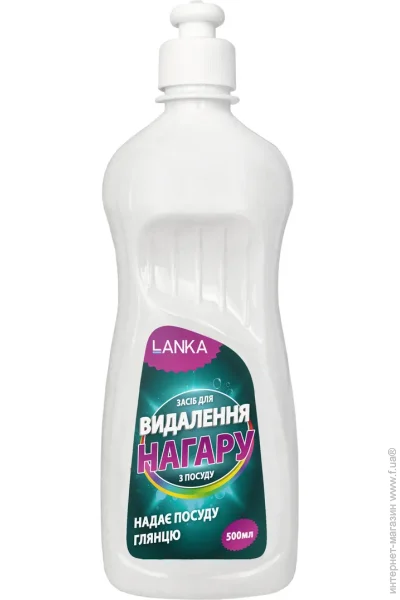     Multichem       LANKA, 500  (254011)