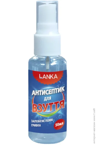 Multichem   ,    LANKA, 50  (257011)