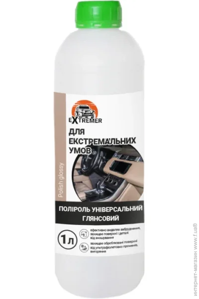 Multichem    Polish glossy  1  (145213)
