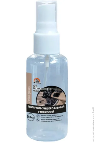 Multichem    Polish glossy  50  (145211)