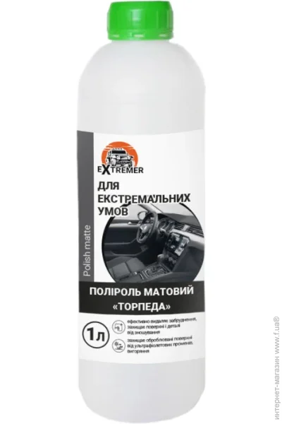 Multichem    Polish matte 1  (145313)