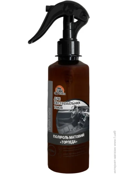 Multichem    Polish matte 250  (145312)