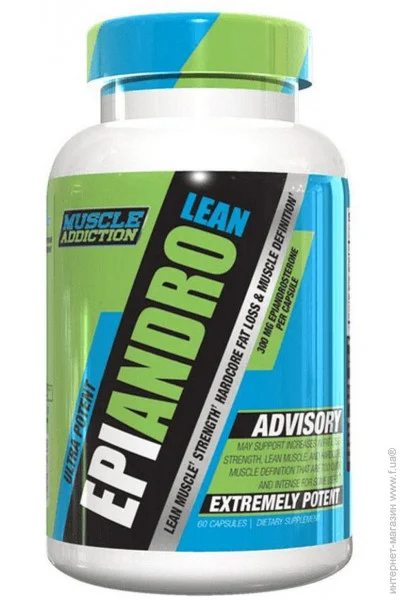 Muscle Addiction  EpiAndro Lean 60 