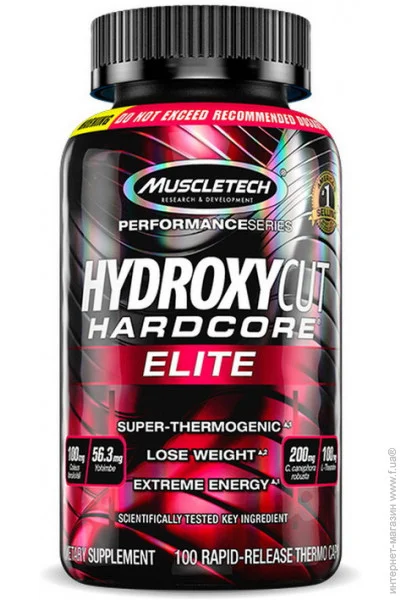 MuscleTech Hydroxycut Hardcore Elite 100 caps