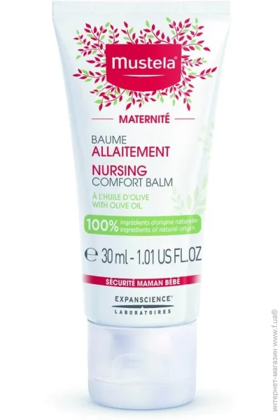 Mustela  Baume Allaitement    30 