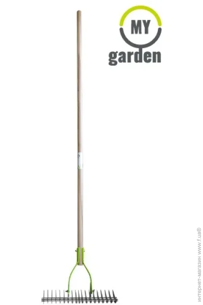 - My Garden (214-5-19-1700)