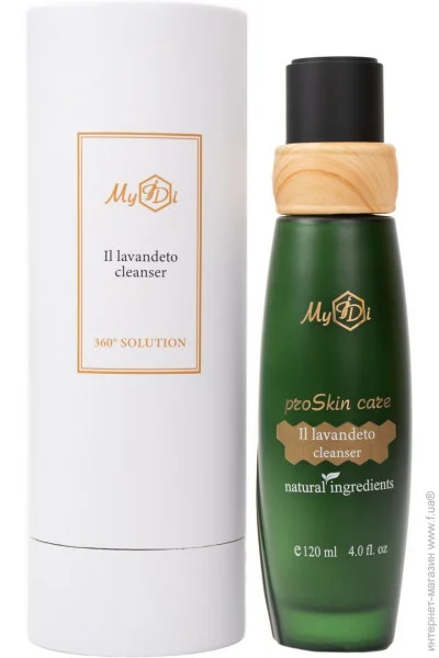       MyIDi 120  (8034063460770)