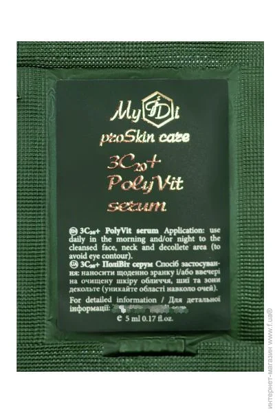    MyIDi 3C20+  PolyVit serum 5  (4821284851104-1)