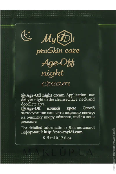 Myidi     () MyIDi 5  (8034063460688-1)