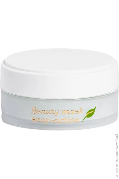     MyIDi Beauty snap-action mask 50  (4821284851531)