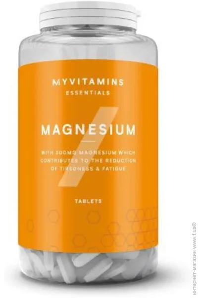 Myprotein Magnesium - 90caps (100-45-8015163-20)