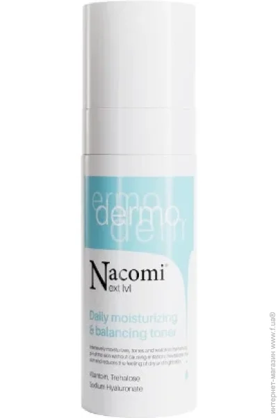 Nacomi    Dermo  100 