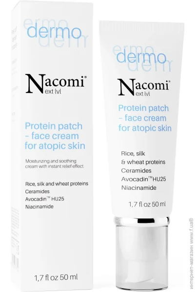 Nacomi    - DERMO  50 