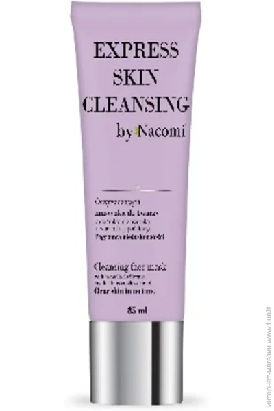 Nacomi    Express Skin Cleansing 85 