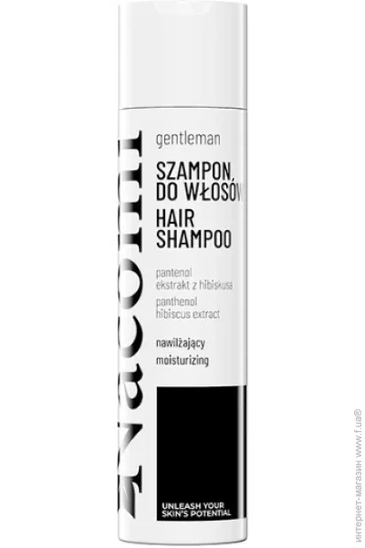  Nacomi Gentleman    250  (5902539720730)