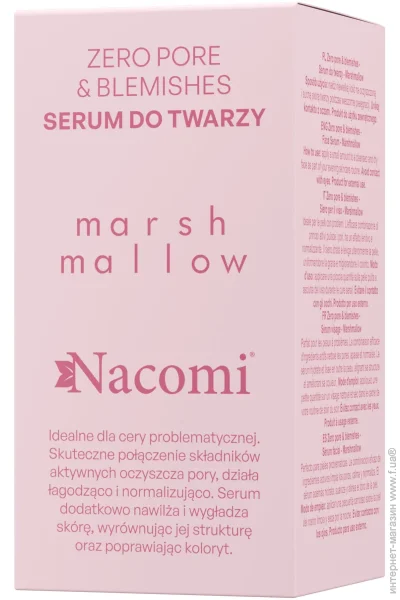 Nacomi    MARSHMALLOW LINE 30 
