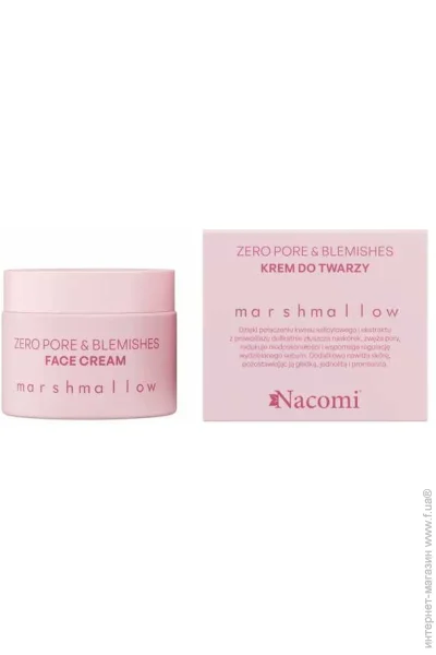 Nacomi    - MARSHMALLOW LINE  40 