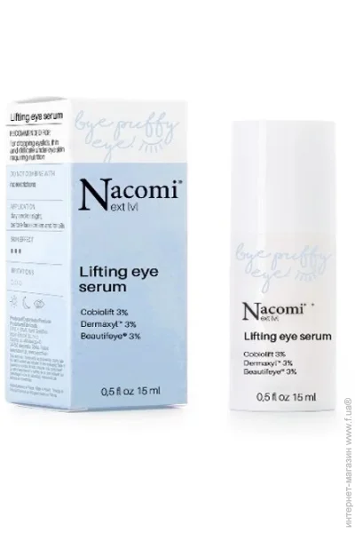 Nacomi      Next lvl Cobiolift ˳ 15 
