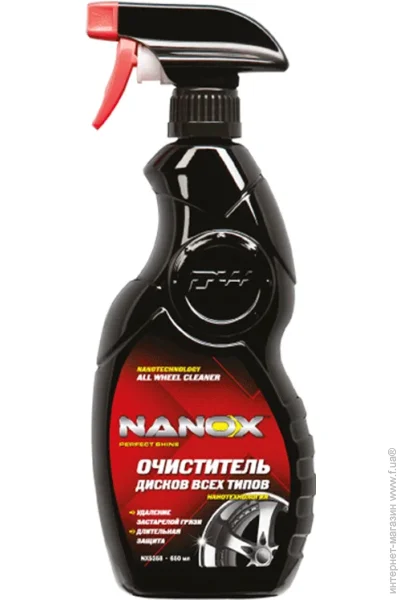  Nanox    ,  650  (NX5358)