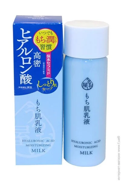 Naris Cosmetics    Super    150 