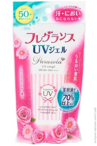  Naris Cosmetics UV Fragrance SPF 50+ 90  (4955814147419)