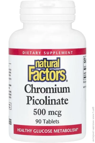  ϳ, 500 , Chromium Picolinate, Natural Factors, 90  (NFS01637)