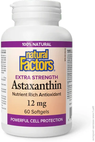 Natural Factors Astaxanthin 12mg - 60 softgels (2023-10-6548)