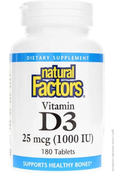   D3 Natural Factors Vitamin D3 25mcg 1,000 IU 180 Tablets (00000033484)