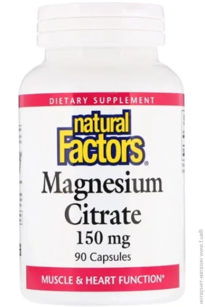 ̳ Natural Factors Magnesium Citrate 150 mg 90 Caps NFS-01652 (000002275)