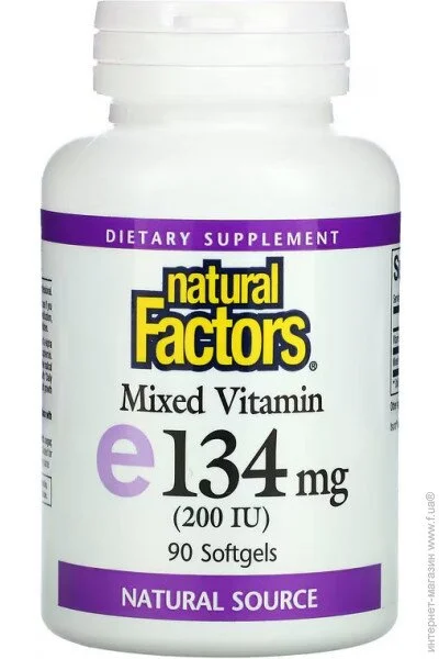 Вітаміни Natural Factors Vitamin E with Mixed Tocopherols 90 капсул (4384304566) Вітаміни Natural Factors Vitamin E with Mixed Tocopherols 90 капсул (4384304566)