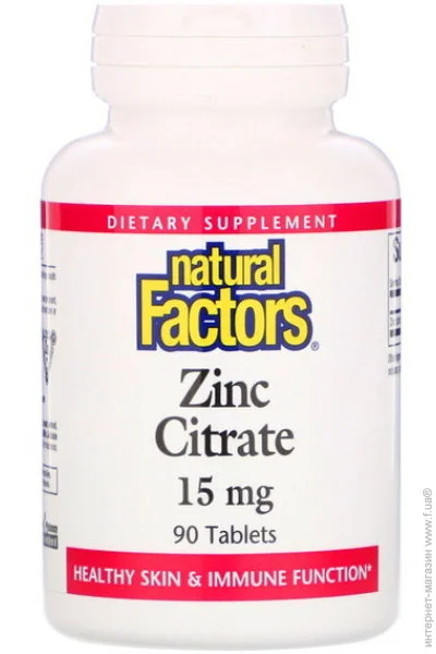 ̳ Natural Factors Zinc Citrate 15 mg 90 Tabs NFS-01678 (000002289)
