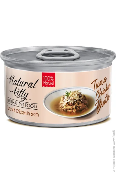 Корм влажный для котов Broth Series, тунец с курицей в бульоне, ж/б 80 г Корм влажный для котов Broth Series, тунец с курицей в бульоне, ж/б 80 г