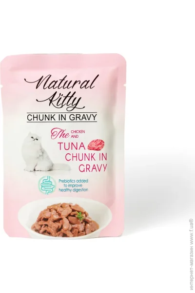     Chunk,      ,  85 