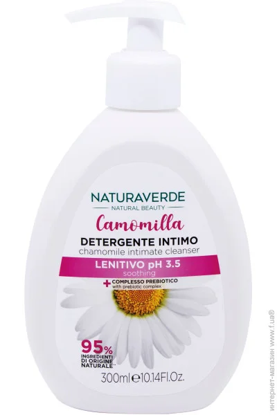      Naturaverde   300  (8029241103754)