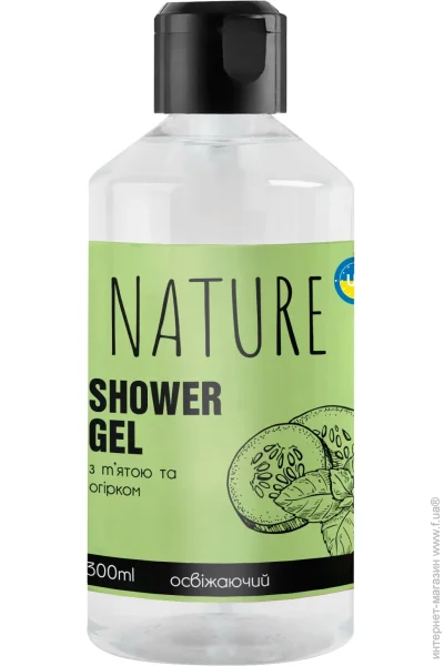 Nature    Box `   300 