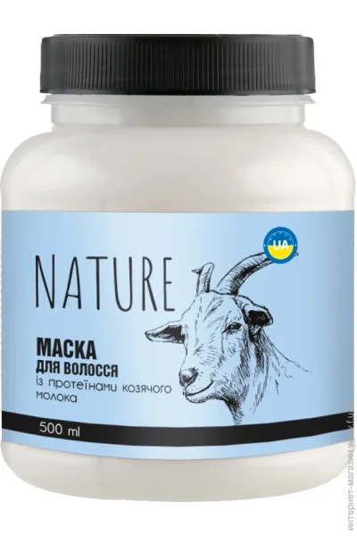 Nature    Box     500 