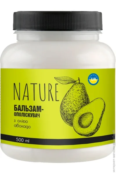 Nature - Box    500 