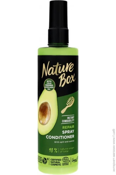 Nature Box - 200   . .  .   볺  (90408779)