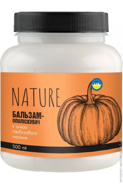 Nature Box -     500 