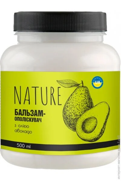 Nature Box -  볺  500 