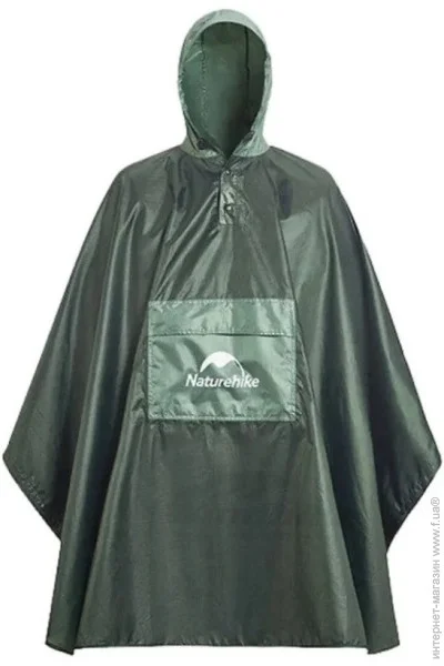 Naturehike Плащ-дождевик CNH23RG001 Темно-зеленый (1047-6975641888079) Naturehike Плащ-дождевик CNH23RG001 Темно-зеленый (1047-6975641888079)