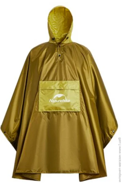 Naturehike - CNH23RG001,  (6975641884538)