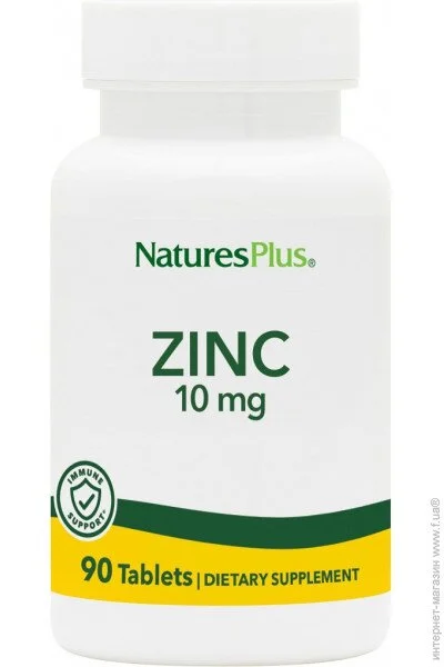  10, Natures Plus, 90  (NTP3630)