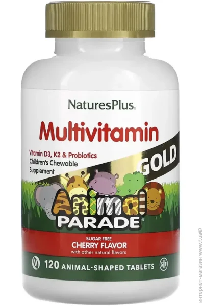   Natures Plus -  Animal Parade Gold 120 chewtabs (1086-2023-10-4406)