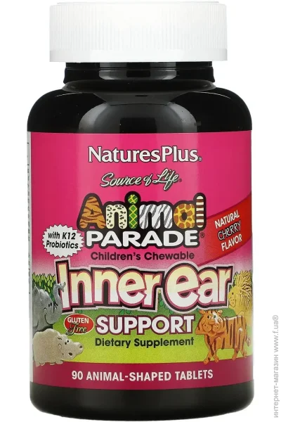 Natures Plus ³ Inner Ear Support Chewable 90 tabs (1086-2022-10-2852)
